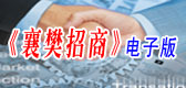 差̡־Ӱ