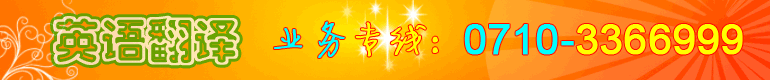 差Ӣ﷭ӢӢ