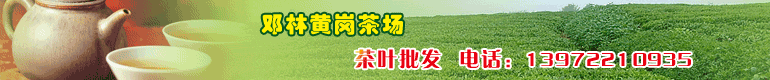 ��Ҷ�����绰��13972210935