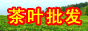 ��Ҷ�����绰��13972210935