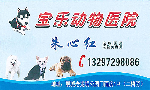 差--Ƭ