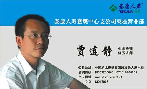 差--Ƭ