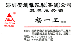 差--Ƭ--һ