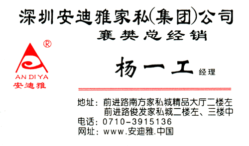 差--Ƭ