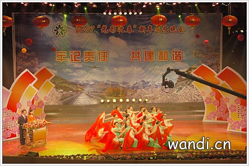 2007ꡰ֮