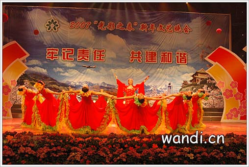 2007ꡰ֮