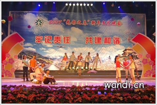2007ꡰ֮