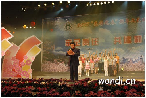 2007ꡰ֮