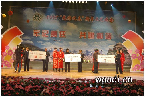 2007ꡰ֮