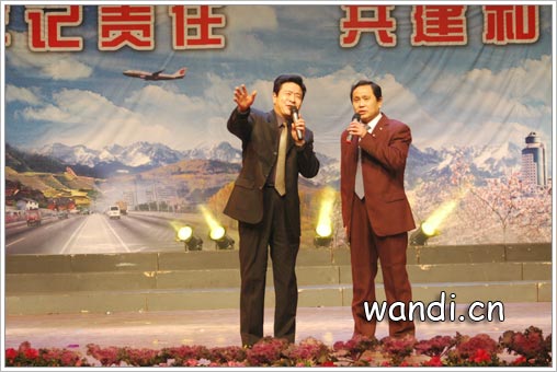 2007ꡰ֮