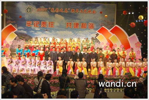 2007ꡰ֮
