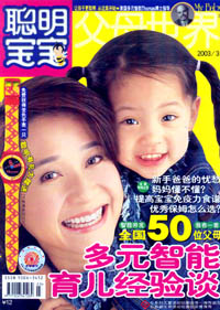 200303