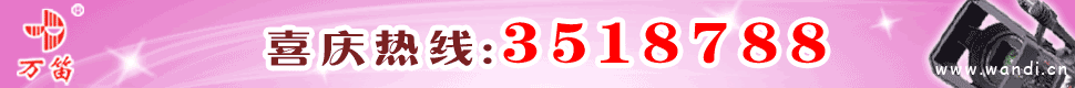 ϲ3518788