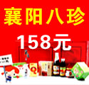   Ź158Ԫ