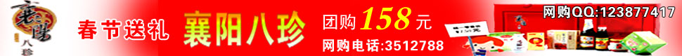 �������� �������� �Ź�158Ԫ