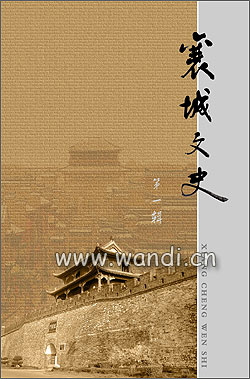 鼮ʫѡӰ