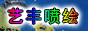 λ