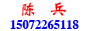 �±� 15327932088