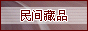 差ղ