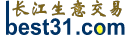 ⽻