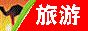 差
