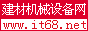 Ļе豸 