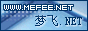η
