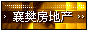 差ز