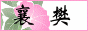 差ľ
