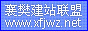 差վ