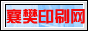 差ӡˢ